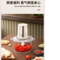 康佳 绞肉机KGJR-316A，1.8L（节假日不发货）