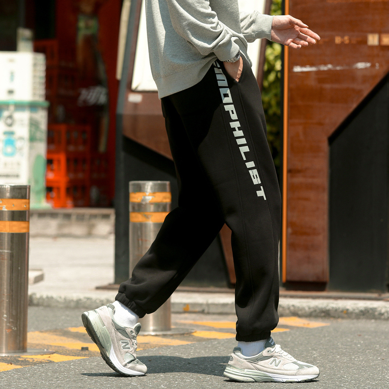 3件85折价1019元叠加优惠券唐狮秋冬新款运动裤男士简约束脚裤卫裤