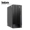 联想(Lenovo)ThinkCentreE97 商用家用台式机电脑(I5-10400/4G/1T/集显/Win10)19.5英寸 商用办公 企业采购 家用娱乐