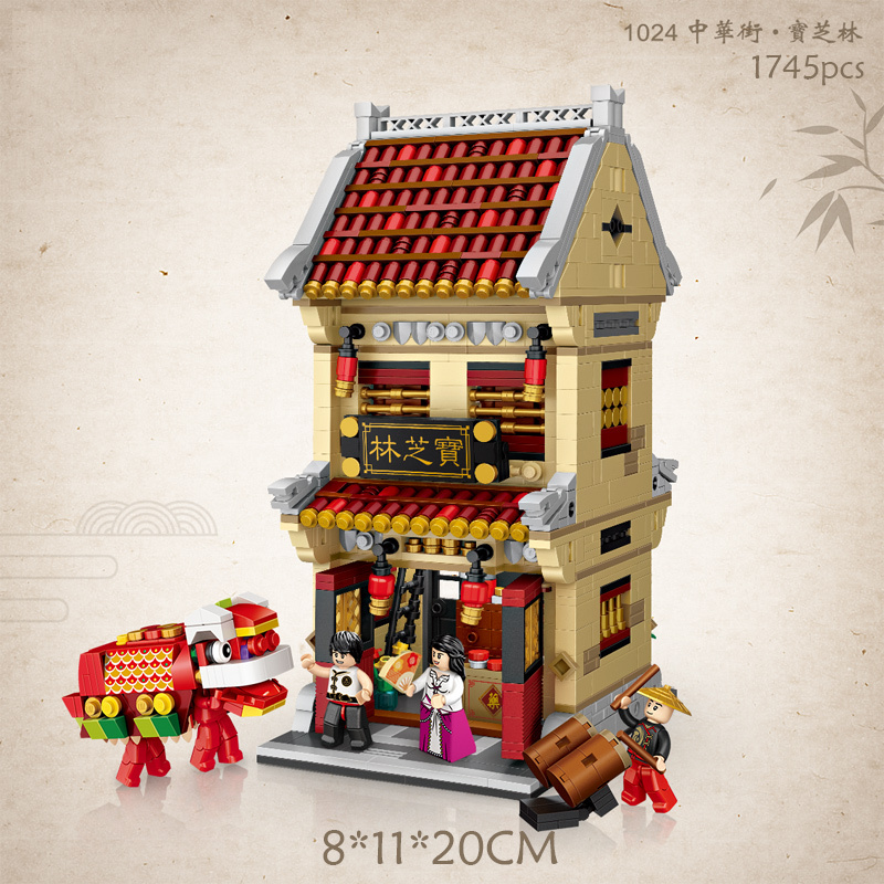 loz小颗粒积木 大套中华街景客栈迷你益智拼装玩具1025
