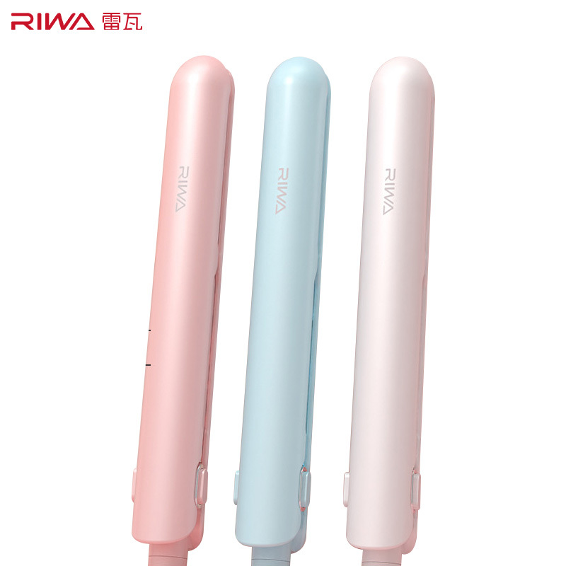 雷瓦(RIWA)RB-8306小夹板女直发卷发棒两用刘海迷你拉头发直板夹迷小型器电熨板 茱萸粉