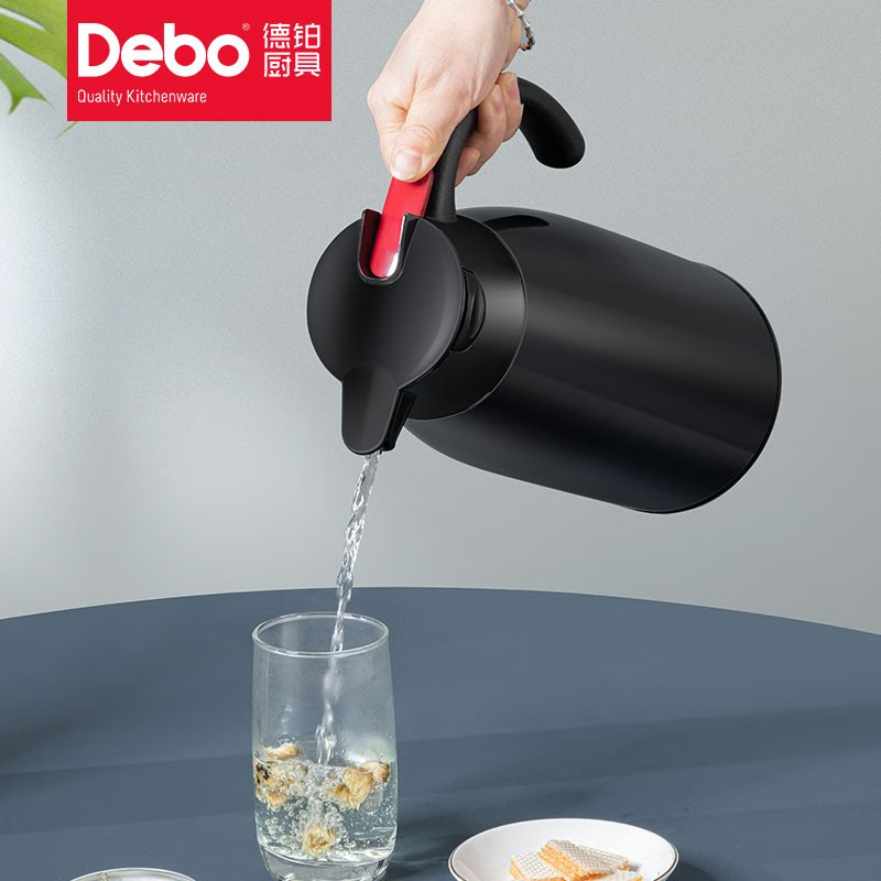 DEBO德铂 DEP-680 2L 黑色 保温水壶高清大图