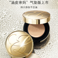 雅诗兰黛(Estee Lauder)DW持妆粉底液 无暇气垫BB霜持久控油气垫 12g 82#2WO