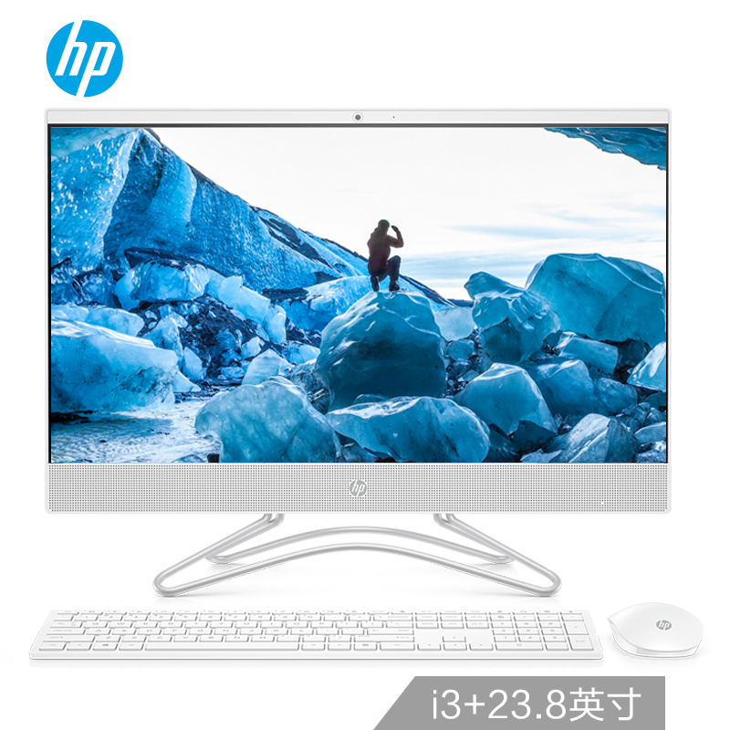 惠普(HP) 24-f010wcn 23.8英寸高性能娱乐商务 家用高效现代化办公一体机电脑( Cel J4005 4GB 1TB硬盘 白)高清大图