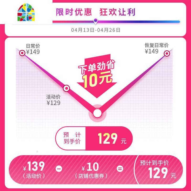 韩国奶锅婴儿宝宝锅辅食锅家用不粘锅热牛奶小汤锅 FENGHOU 日式18cm[麦饭石奶锅]----燃气灶电磁炉图片