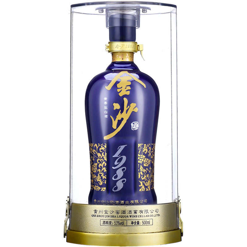 [官方自营]金沙回沙酒蓝钻1988 酱香型白酒53度500ml*6整箱 纯粮食白酒送礼