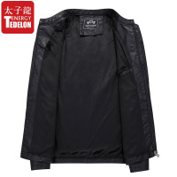 太子龍 皮衣夹克男士修身立领中青年帅气机车服绵羊皮夹克外套潮