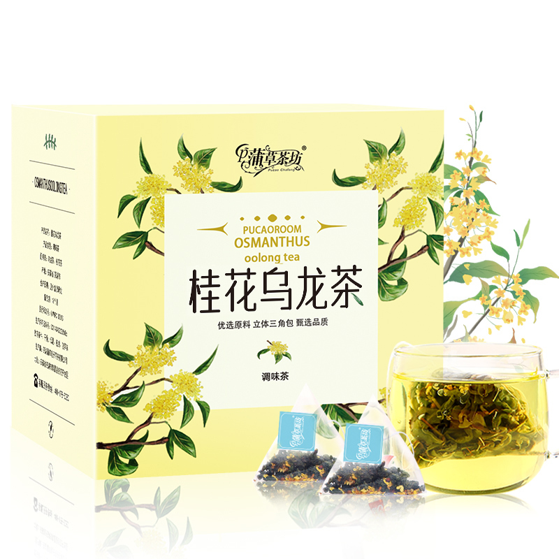蒲草茶坊蒲草茶坊桂花乌龙茶组合花草茶花茶包袋泡三角茶包桂花茶绿茶花草茶30g报价 参数 图片 视频 怎么样 问答 苏宁易购