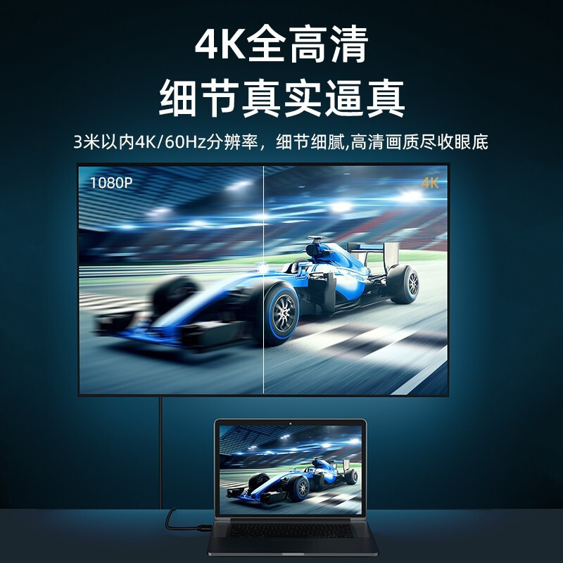山泽(SAMZHE)HDMI转DVI连接线DVI转HDMI双向互转视频转换线DH-8080 8米