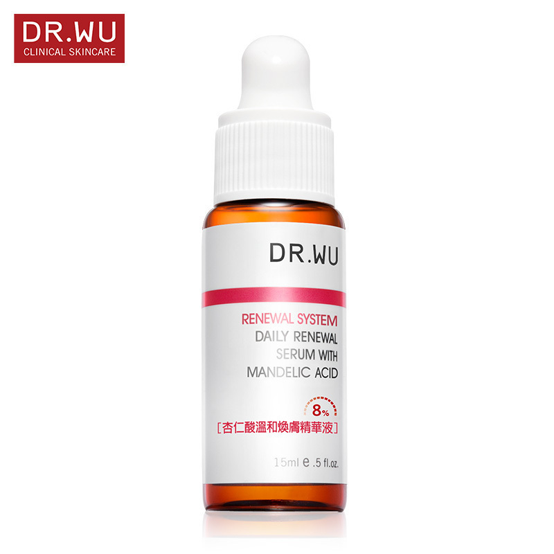 DR.WU达尔肤杏仁酸温和焕肤精华液8%(升级版) 15ml(改善痘痘 痘印 黑头 闭口 调理角质)