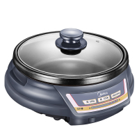 美的(Midea)电火锅HS136B 电炖锅电热锅MR-FK130S家用 FZ
