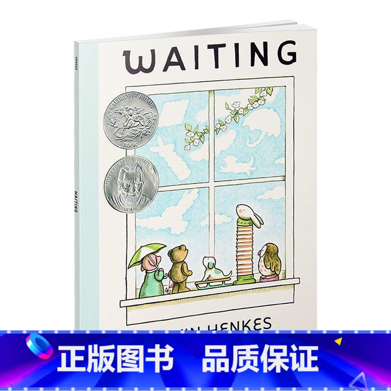 等待 [正版]等待 英文原版绘本Waiting 凯迪克银奖 儿童英语启蒙图画故事书 Kevin Henkes 亲子互动读高清大图