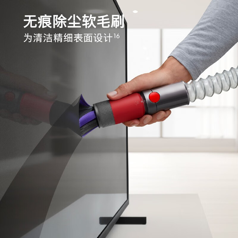 戴森(DYSON)V12 Detect Slim Fluffy轻量高端吸尘器 光学探测微尘 140AW强劲吸力 除螨蓝色高清大图