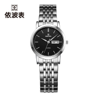 EBOHR依波品牌手表男女大师系列经典钢带日历超薄情侣石英表防水商务女士腕表送礼物