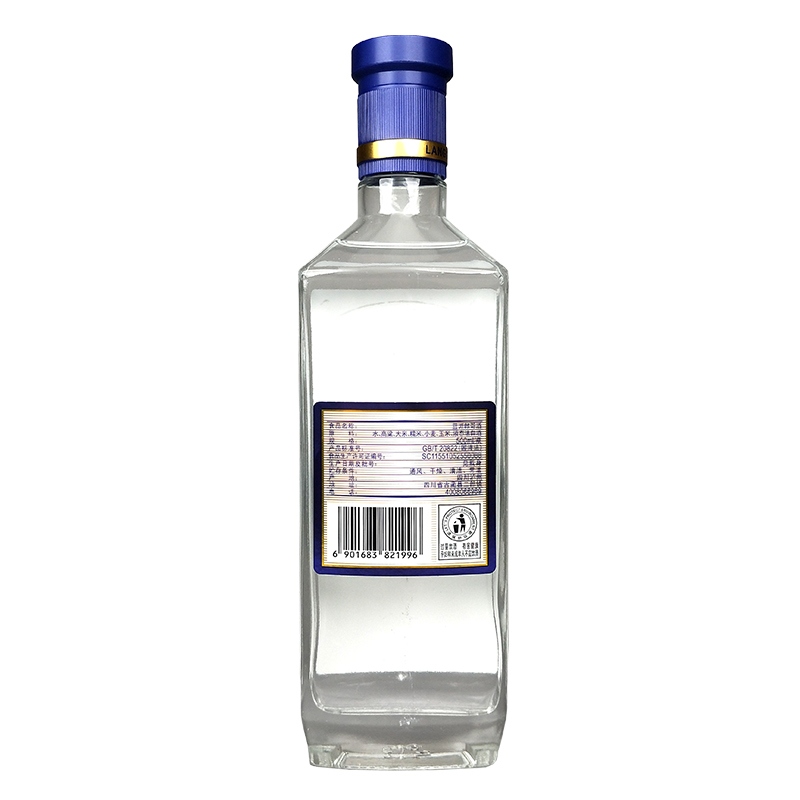 [厂家直供]郎酒 白酒 45度郎酒 蓝派郎哥 500ml*12瓶 整箱装