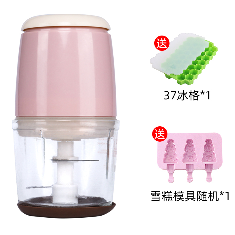 时光旧巷碎冰机家用小型电动沙冰机打冰机雪花冰沙机破冰机绵绵冰机刨冰机桶 套装版 粉色 雪糕模具 冰格冰沙杯报价 参数 图片 视频 怎么样 问答 苏宁易购