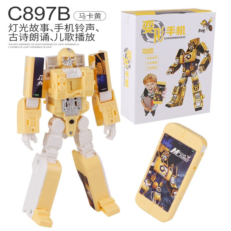 声光变形玩具手机卡通玩具儿童多功能手机变形机器人金刚