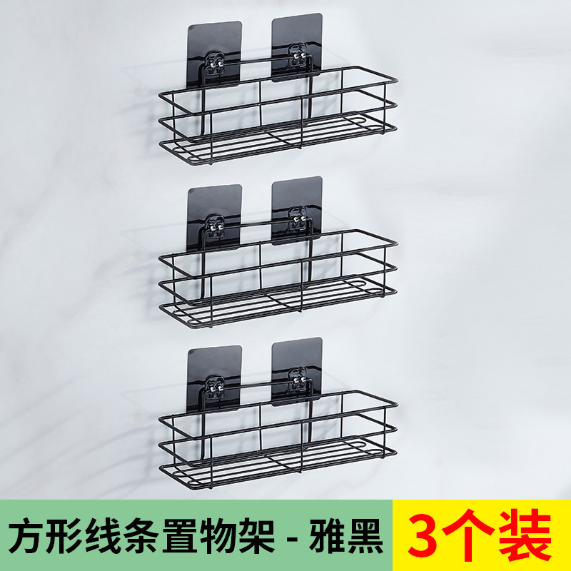 卫生间不锈钢304置物架三角架浴室壁挂方形免打孔厕所转角收纳架 雅黑线条三层方架