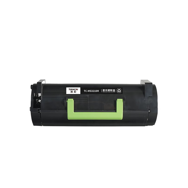 添彩 商用装 激光碳粉盒 TC-MS321DR 黑色 60000页 适用利盟MS321 1支装高清大图