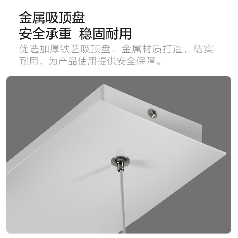 欧普照明/迷迭/线形餐吊灯几何现代线条简约创意艺术黑白餐饭厅桌灯CD高清大图