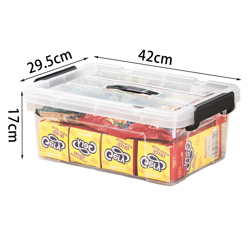 昌烨都 储物箱42*29.5*17cm个