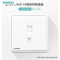 西门子（SIEMENS）智能开关插座 睿越86型电脑插座带WIFI家庭酒店别墅wifi无线AP面板300M墙壁路由器