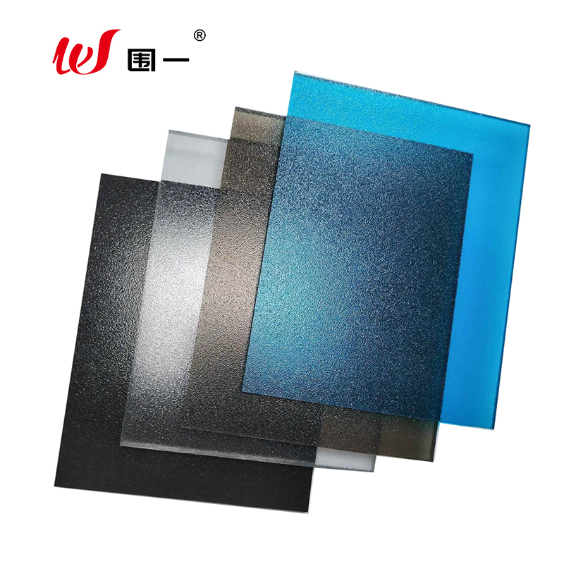 围一 磨砂耐力板 4mm厚 平方米高清大图