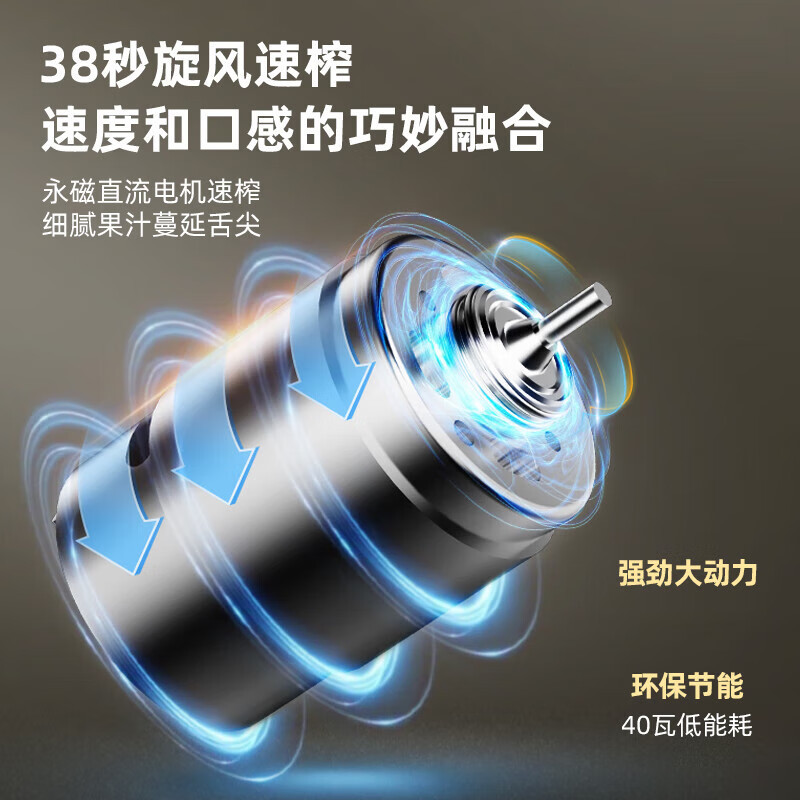 小熊(Bear)榨汁机家用电动搅拌杯奶昔无线充电款炸水果汁杯 LLJ-Q03H7米白色300ml+一键双击启动