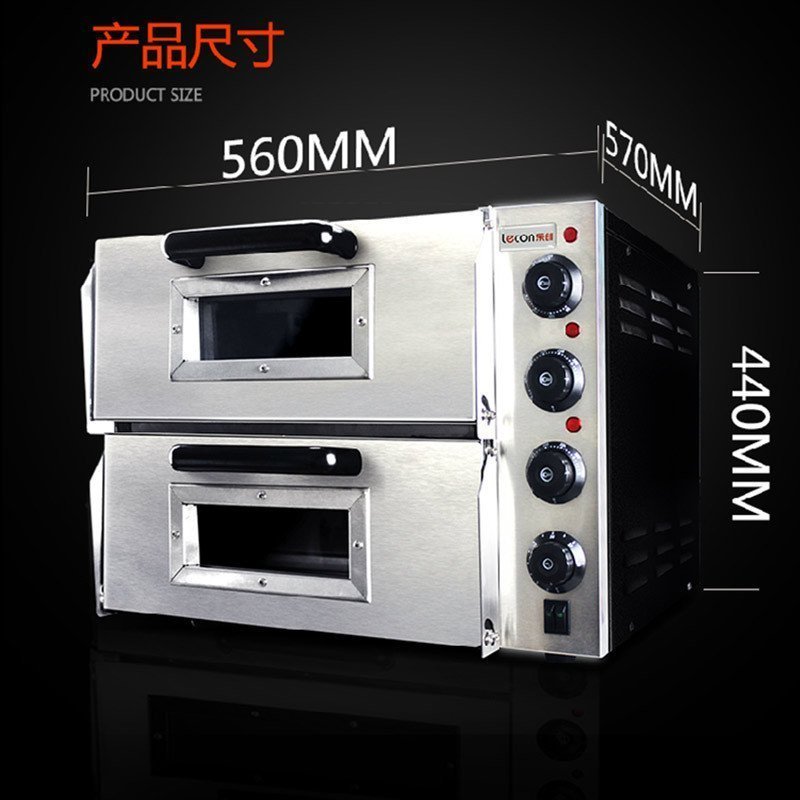 lecon/乐创洋博 PO2PT 商用烤箱 电烤箱商用 烤炉双层蛋糕面包大烘炉设备 二层披萨美美的烤箱