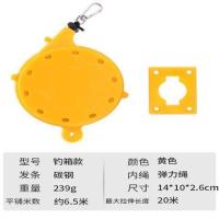 钓鱼失手绳溜鱼器水库专用自动伸缩收缩钓箱垂钓鱼竿护杆大物 弹力绳钓箱款-拉伸后[20米黄色]