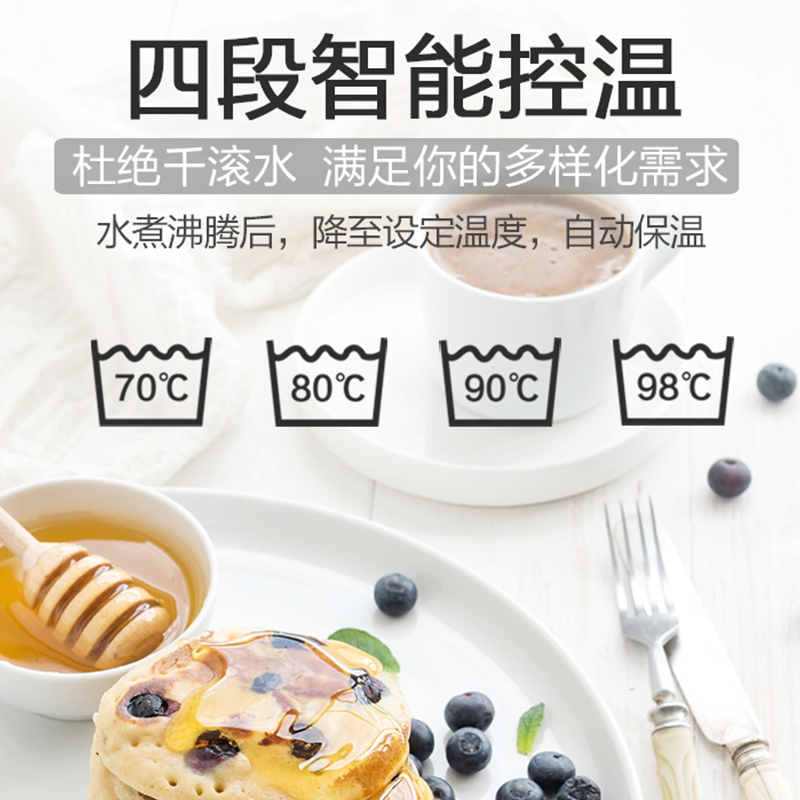 松下(Panasonic)电水瓶NC-EN2200电热水瓶隔热保温备长炭内胆家用2.2升 白色