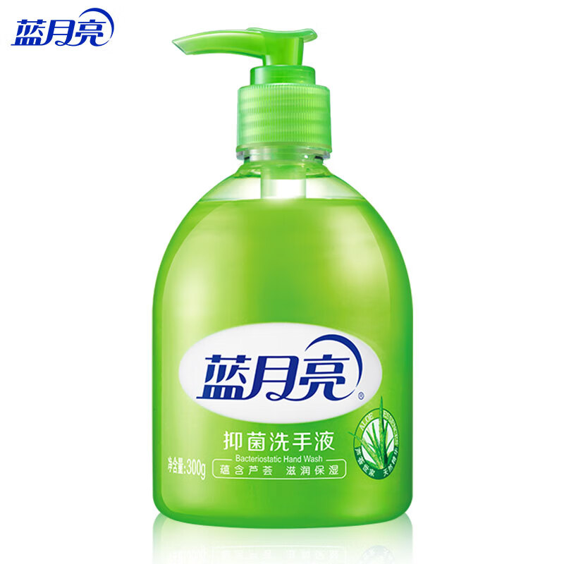 蓝月亮 洗手液泡沫细腻芦荟抑菌300g