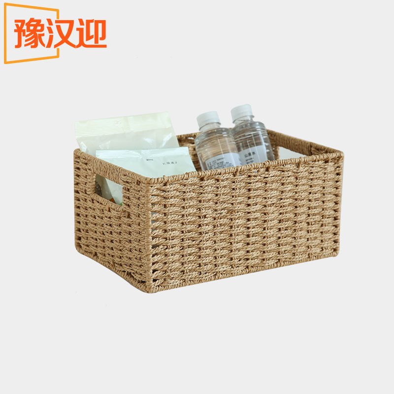 豫汉迎藤编收纳筐高清大图