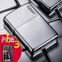zippo打火机正版 美国原装 205ZL 磨砂芝宝标志 男士礼品正版 拉丝纱铬 多种款式 系列 可订制刻字银色