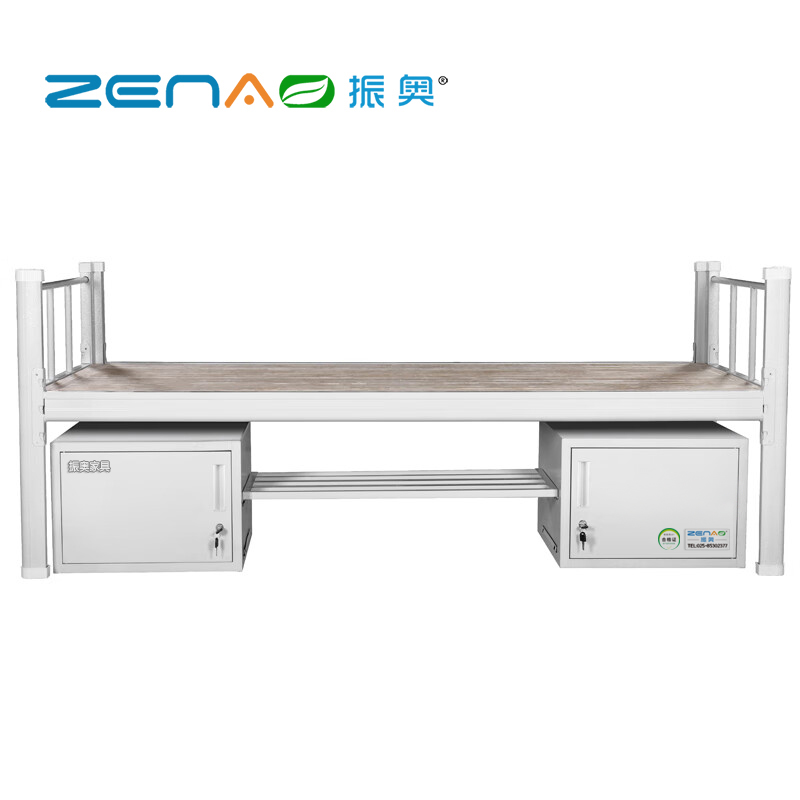 振奥 加厚钢制单人型材床带储物柜床2000x900x800mm