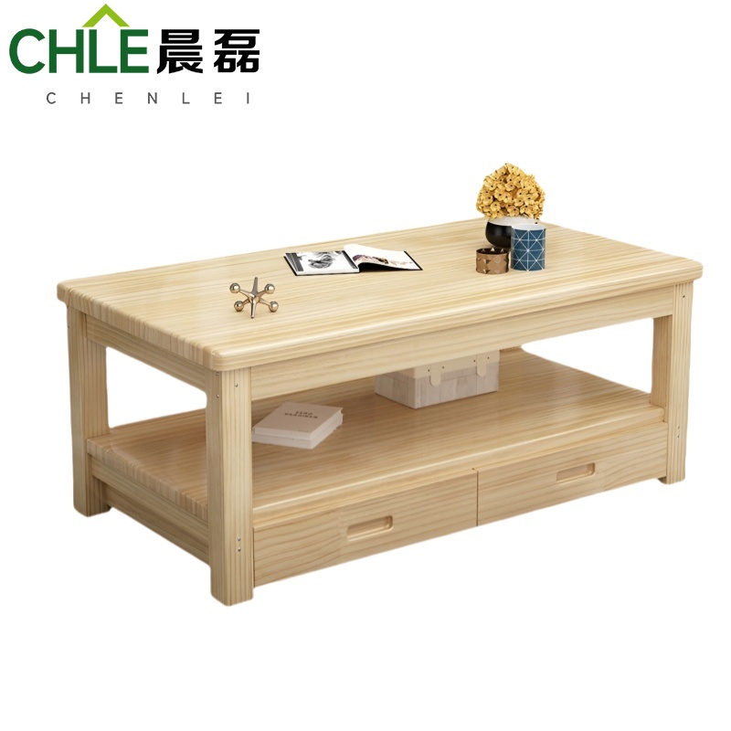 晨磊 实木茶几 A04 个高清大图