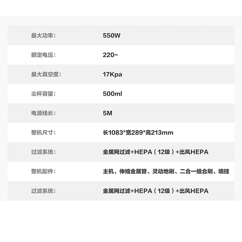 小狗(PUPPY)有线手持吸尘器家用大吸力轻量化大功率伸缩直管除尘吸尘机N10 Earl高清大图