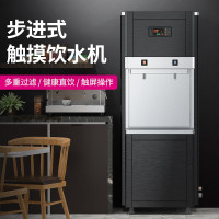 乐创 (lecon) 商用直饮机30L不锈钢开水器RO反渗透五级过滤饮水机 一开一净/两开 LC-J-BH30