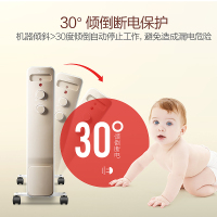 美的取暖器NY2213-18GW 油汀13片 2200W 倾倒断电 恒温省电 适用20-25㎡电暖气取暖器家用