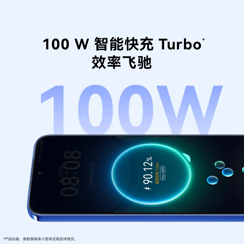 华为/HUAWEI nova 12 512GB 12号色 6.7英寸轻薄臻彩直屏 100W智能快充Turbo 前置6000万4K超广角人像镜头 鸿蒙智慧通信智能手机高清大图