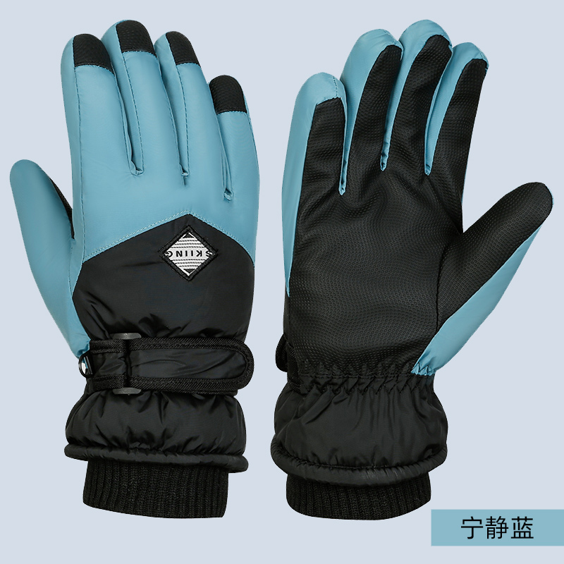 8938特价女款蓝色均码摩托车电动车保暖手套男女士冬季加厚加绒防水防