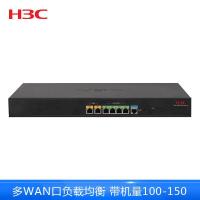 华三（H3C）MER3220 多WAN口全千兆企业级VPN路由器 内置AC 带机量100-150