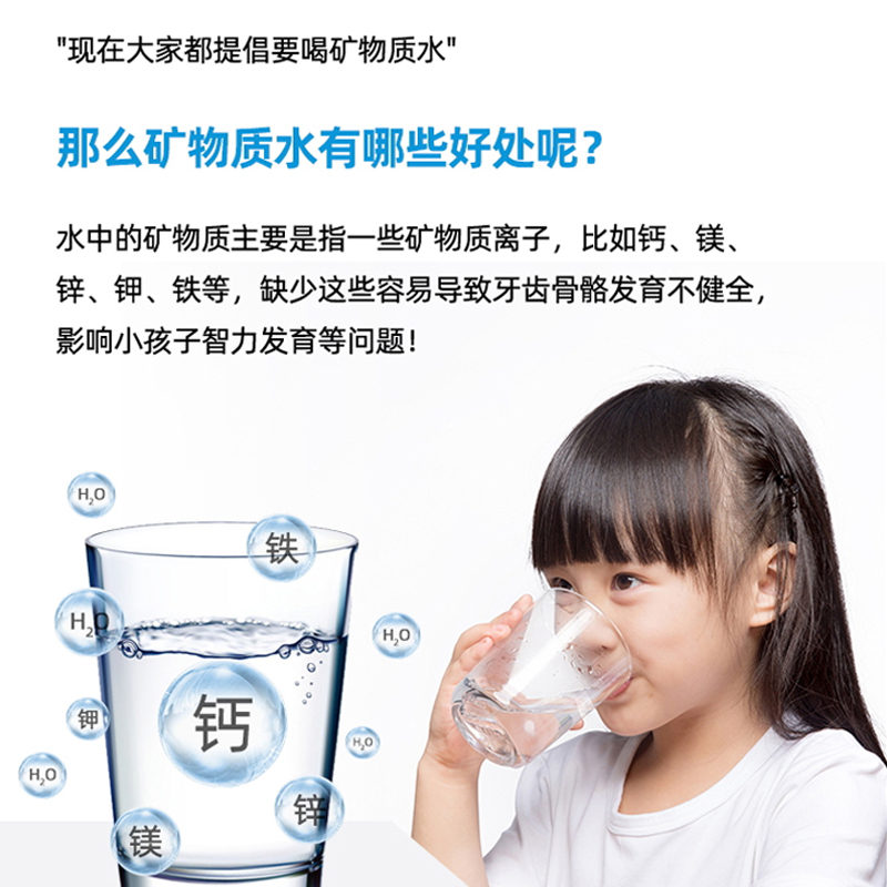 九阳(Joyoung)净水器家用直饮厨房自来水龙头全屋过滤器台式超滤净水机极简前置滤水器 JU201滤芯(一只)