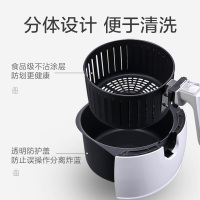 美的(Midea) 空气炸锅MF-WZN3201 家用多功能3.2L大容量 触控面板 健康无油煎炸锅 高温脱脂薯条机