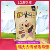 LG汰蔻丝毛洗衣液1300ML*3袋