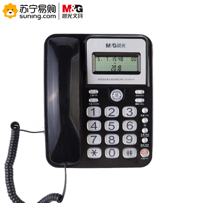 晨光(M&G) 标准型经典水晶按键电话机AEQ96754黑