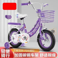 儿童3岁起12寸16寸公主女孩自行车公路通勤自行车 +粉色 12寸(2-3岁)