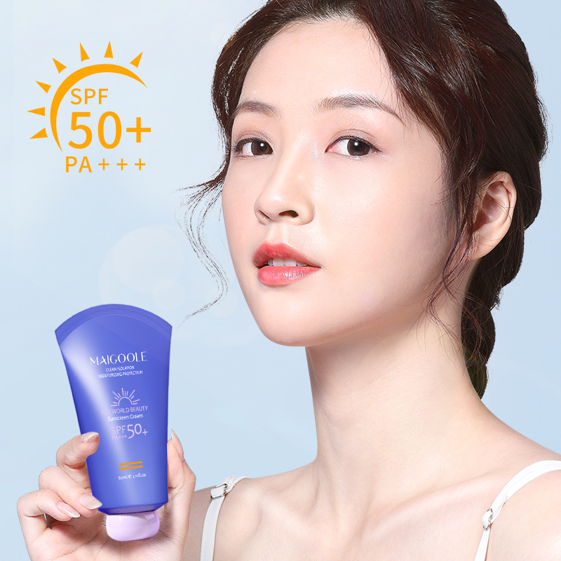 防晒霜乳面部女隔离遮瑕清爽补水保湿多效持久皙世花容防晒乳