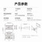 NB挂架 SP2 65-85英寸电视挂架伸缩旋转挂架 通用壁挂电视支架 电视机架适用于小米创维海信华为TCL三星索尼等