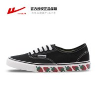 回力（Warrior）国潮情侣款火爆莓鞋经典运动板鞋帆布潮鞋
